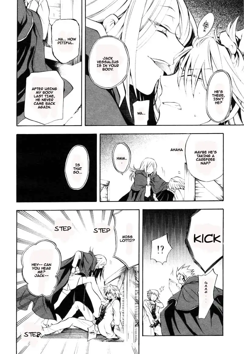 Pandora Hearts Chapter 26 10